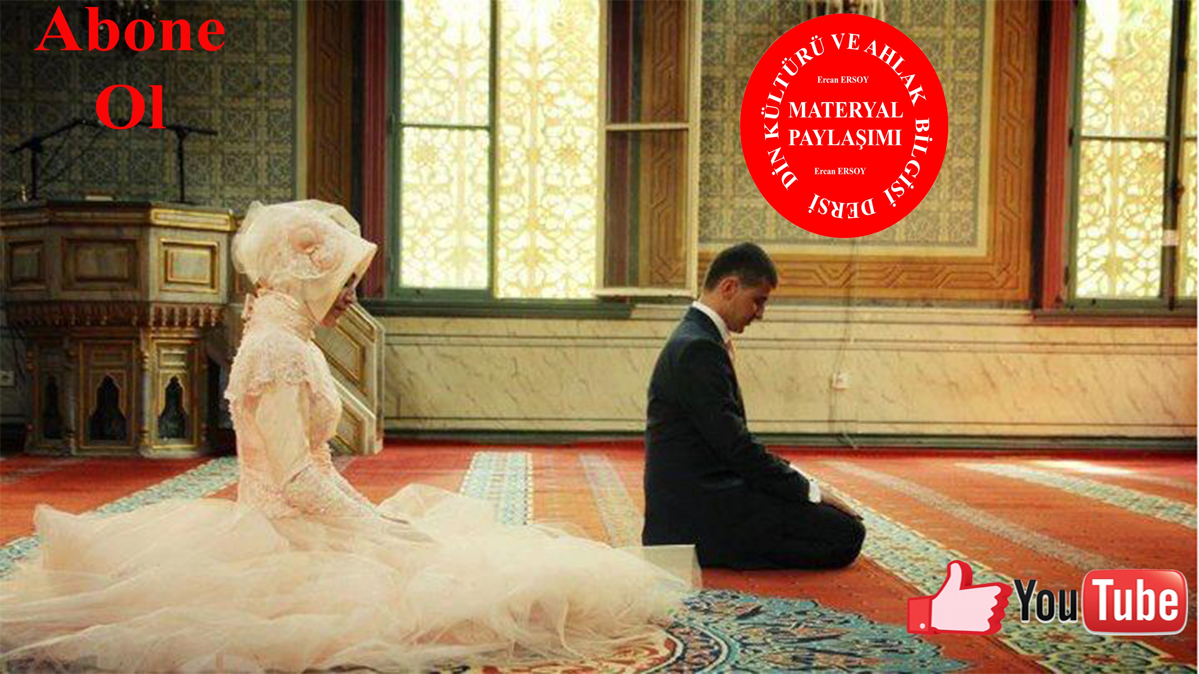 Первая брачная ночь в исламе. Мусульманка молится. Намаз с женой. Брачная ночь мусульманки. Семейный намаз.
